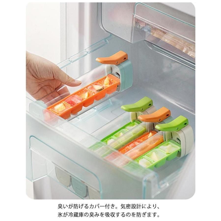 持ち運び便利 製氷皿