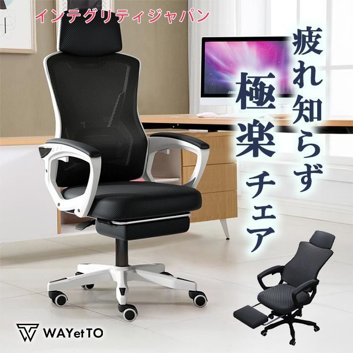 リクライニングチェア(フットケア)ステージ HD-020 カートなし