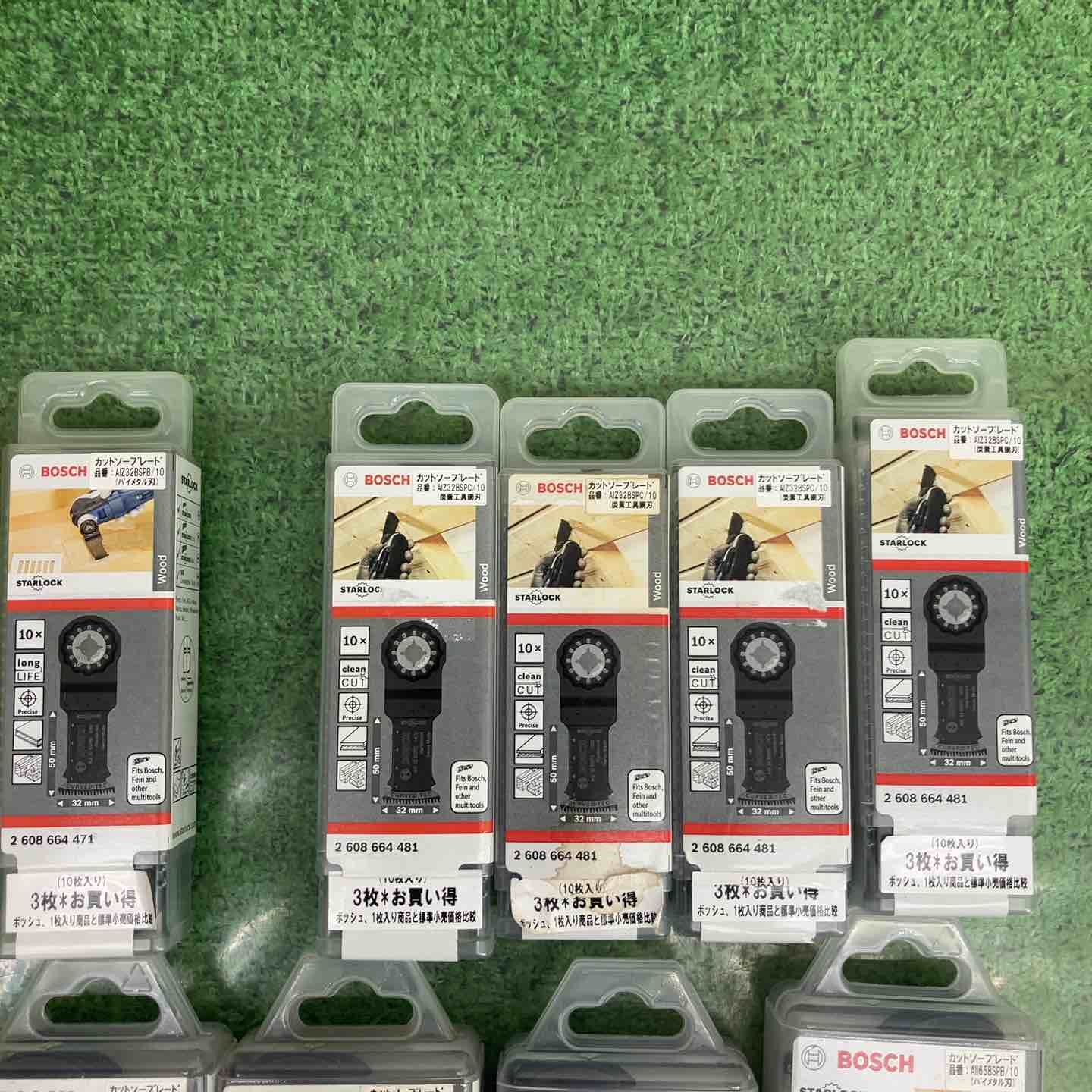 在庫処分 品 BOSCH マルチツール用ブレード10枚入り×19箱セット 超硬等 町田店