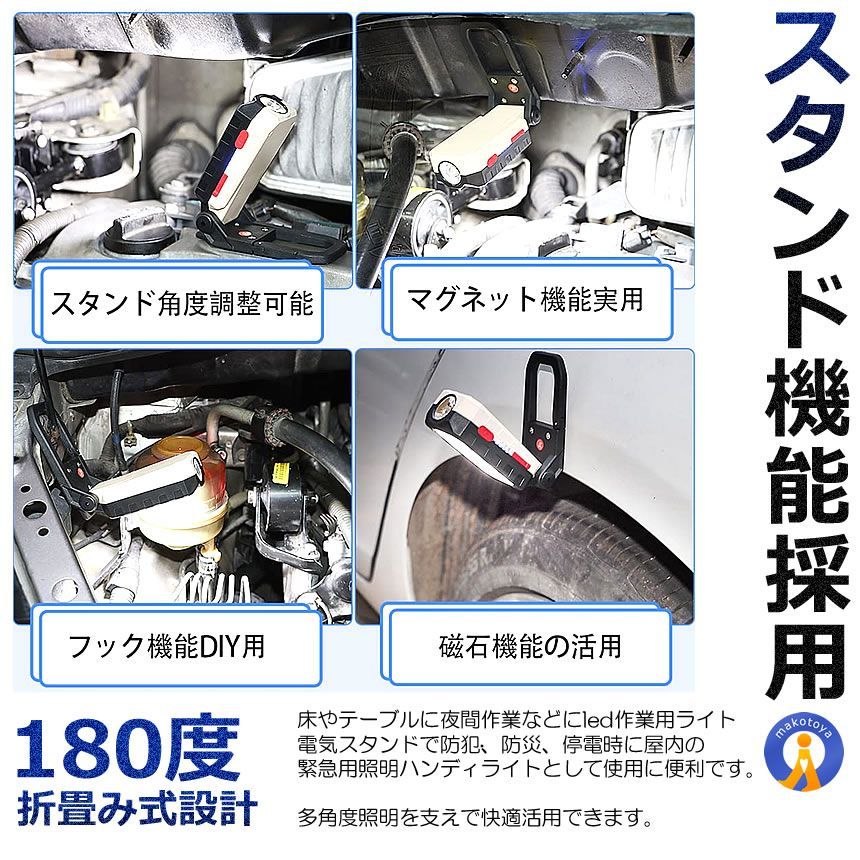 アウトドア YOSAWAR