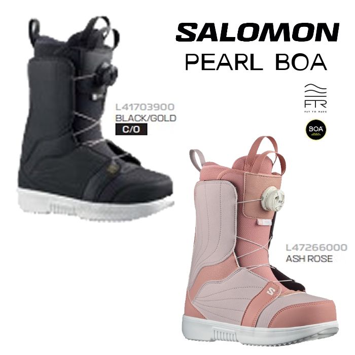 サロモン スノーボード ブーツ レディース L47266000 23-24 SALOMON PEARL BOA パール ボア 女性用 バランスフリー 2024 日本正規品