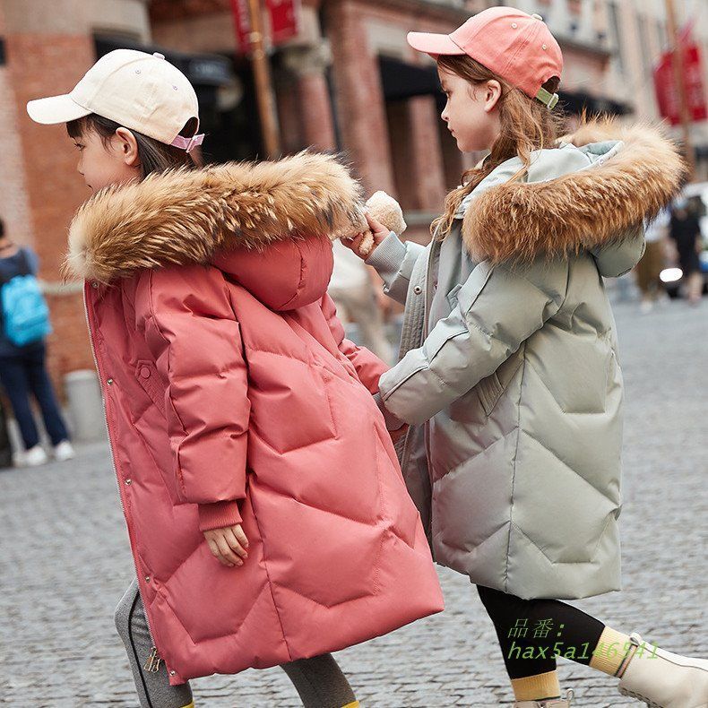 ロングコート ジュニア