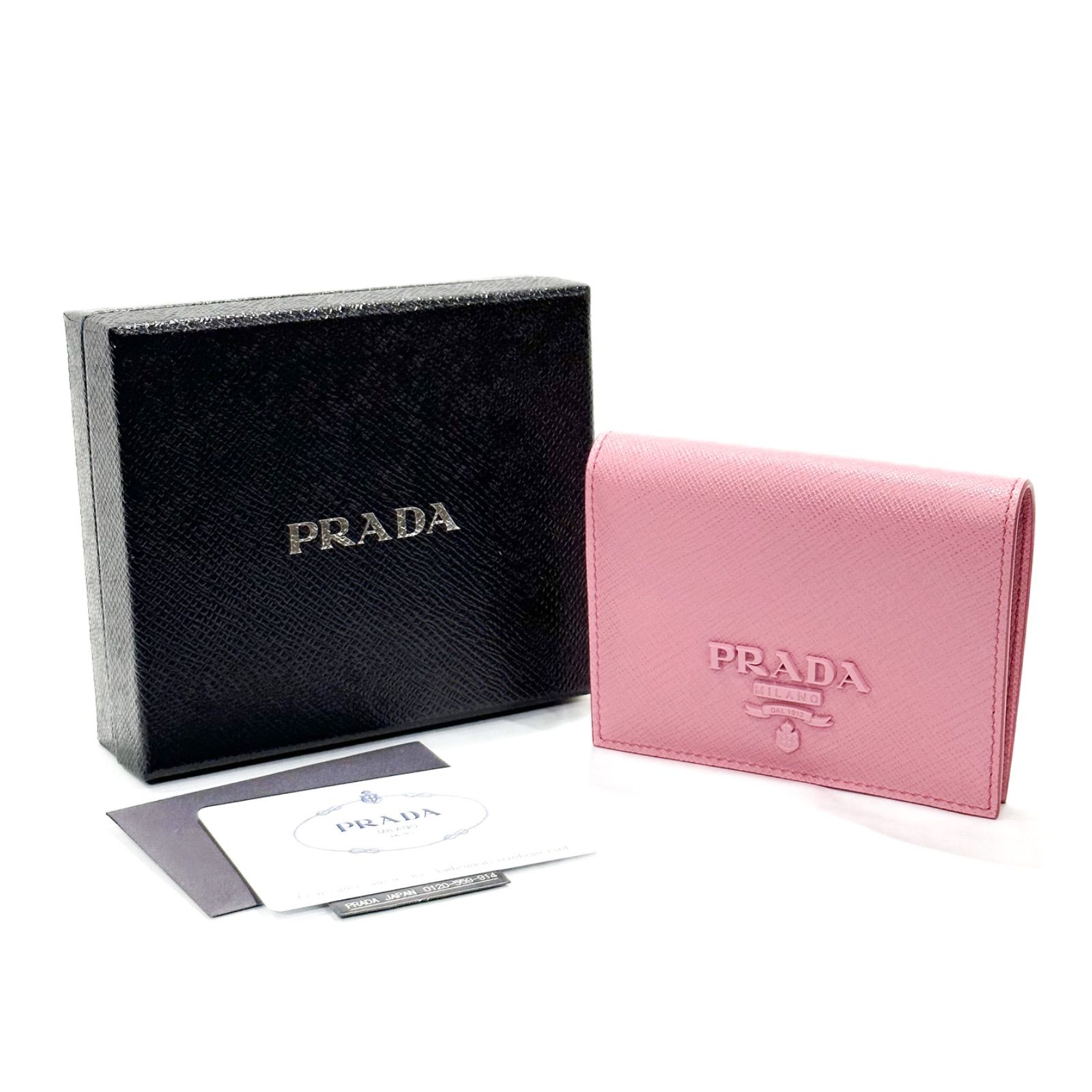 PRADA プラダ 財布 1MV204 2つ折り財布 コンパクトウォレット - メルカリ