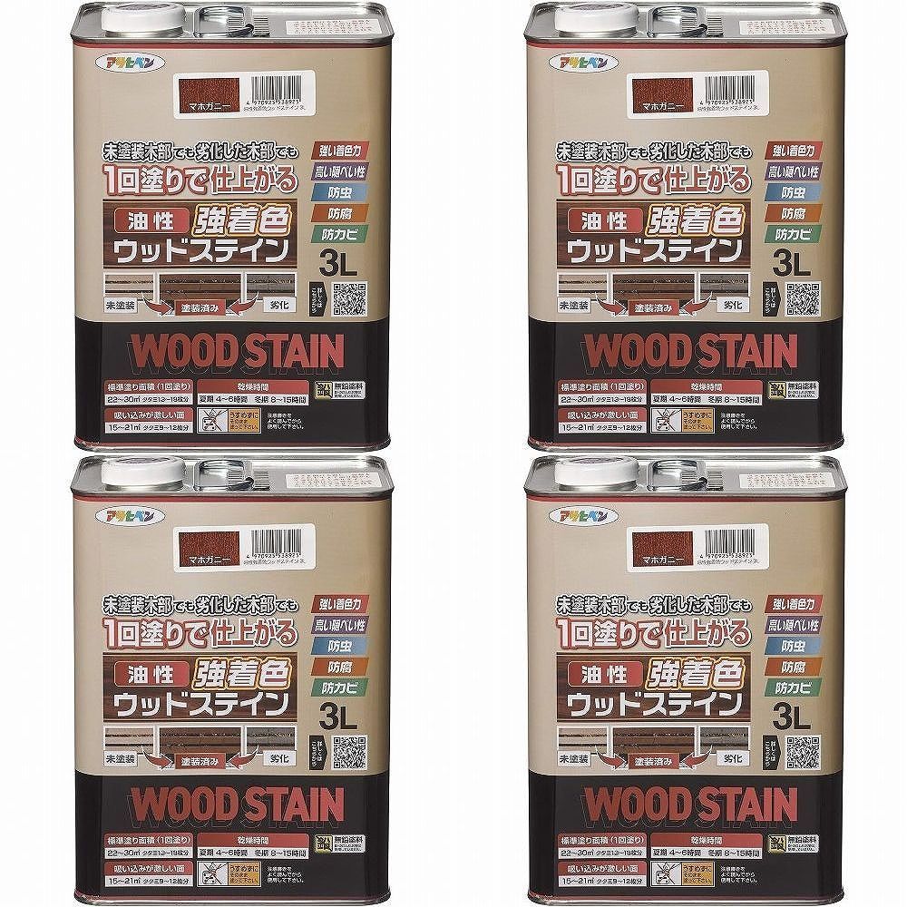 アサヒペン 油性強着色ウッドステイン マホガニー 3L 4缶セット【BT-52