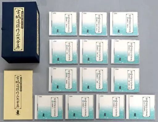 その他CD 宮城道雄生誕百年記念 宮城道雄作品大全集