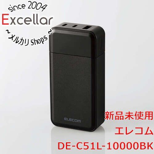 新品未開封Anker 537 Power Bank モバイルバッテリー 新品未開封