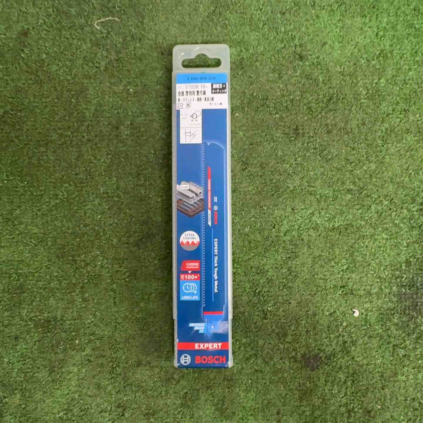 な2個セット ボッシュ BOSCH 超硬 セーバーソーブレード S1155CHC 10本入 HRDEVELOPMENT_JP