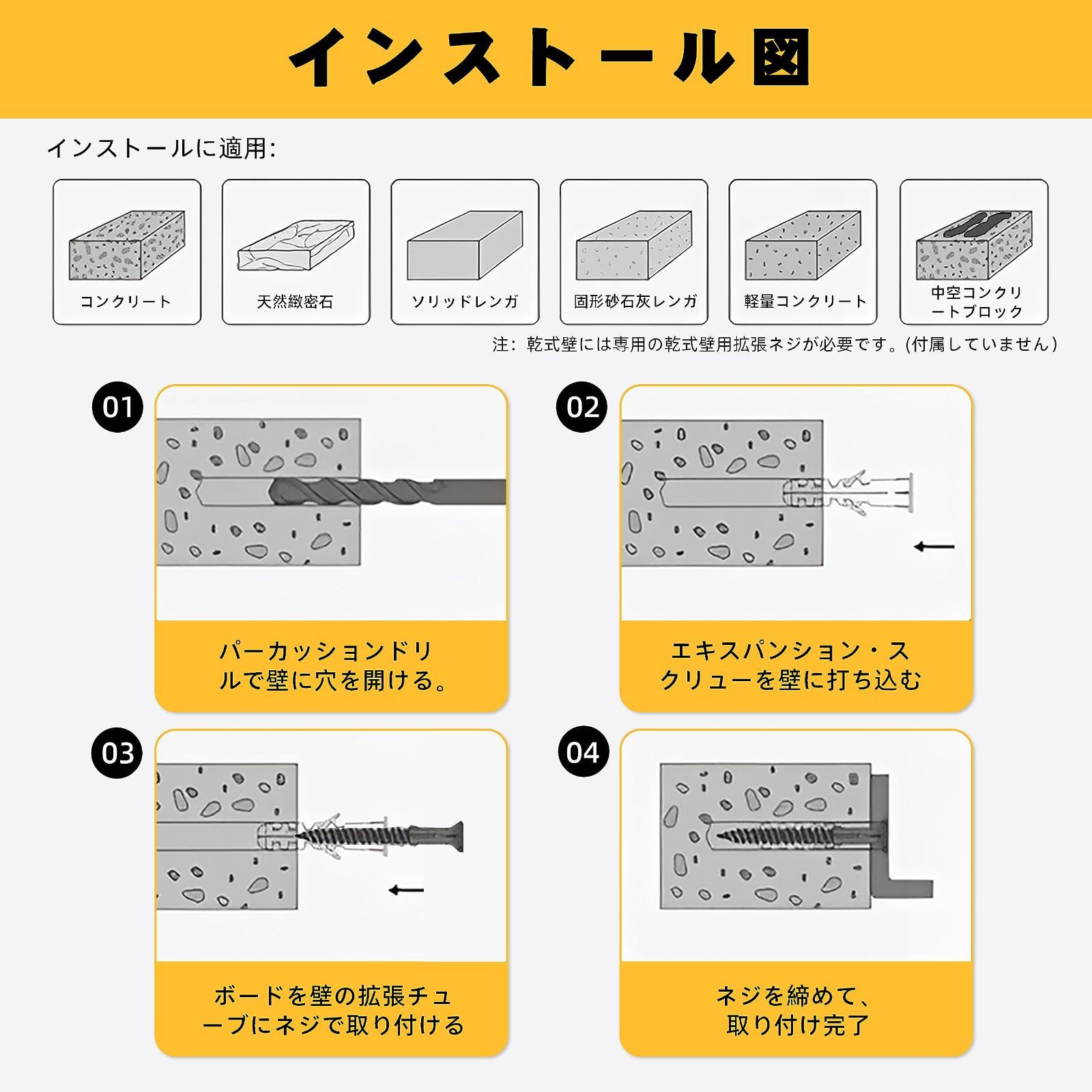 【新着商品】キャットウォーク 6つセット 猫用 キャットステップ DoubleTT 壁掛け式 DIY キャットタワー 猫家具 猫棚 猫ハウス ハンモック はしご 吊り橋 爪とぎポール スクラッチャー キャットツリー 猫用ステップ ベッド 階段 クライミングシェ