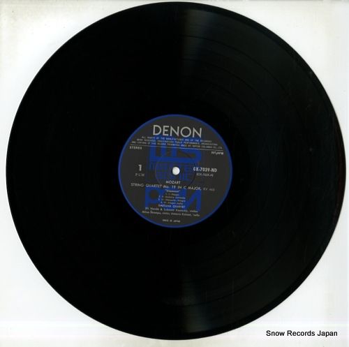 レコード】スメタナ四重奏団 pcmによるハイドン・セット2 OX-7039