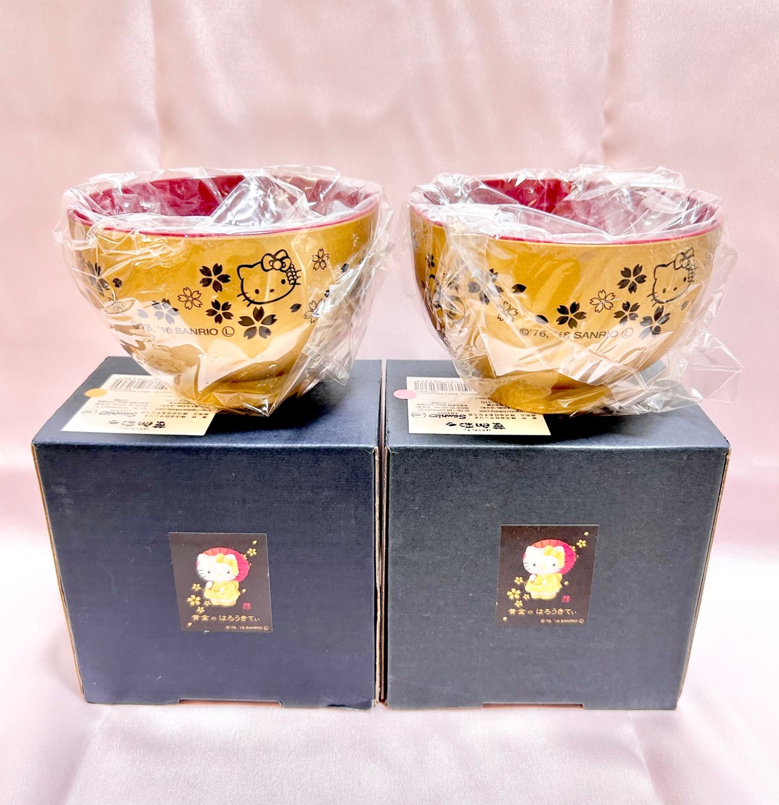 未使用】 ハローキティ お椀 2個セット 葉朗彩々 黄金のはろうきてぃ 