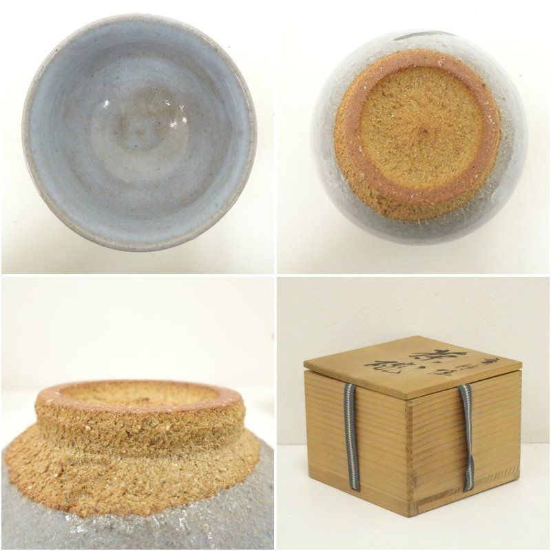 唐津焼 松円寺窯 大石正峰造 茶碗（共箱） 茶道 抹茶 おしゃれ