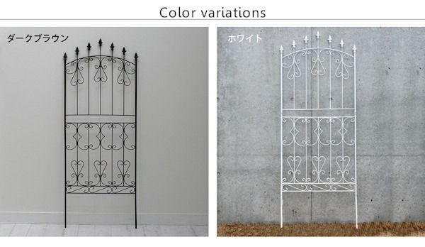 トレリス ベランダ