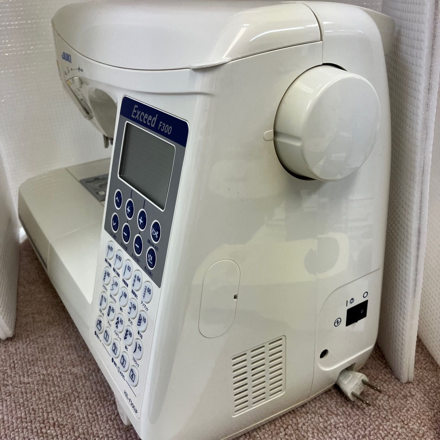 HZL-F300JP