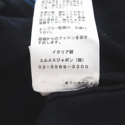 XL