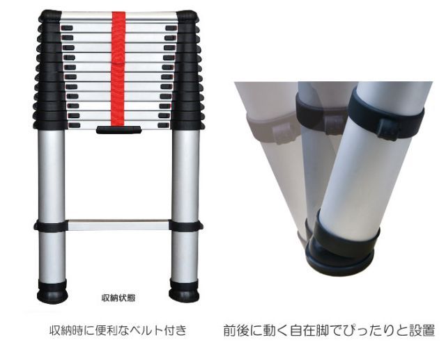コンパクト