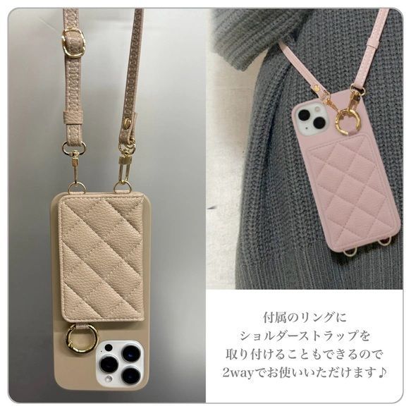 CHANEL ベージュ カードケース ミラー 多機種対応 【 付け替え 三