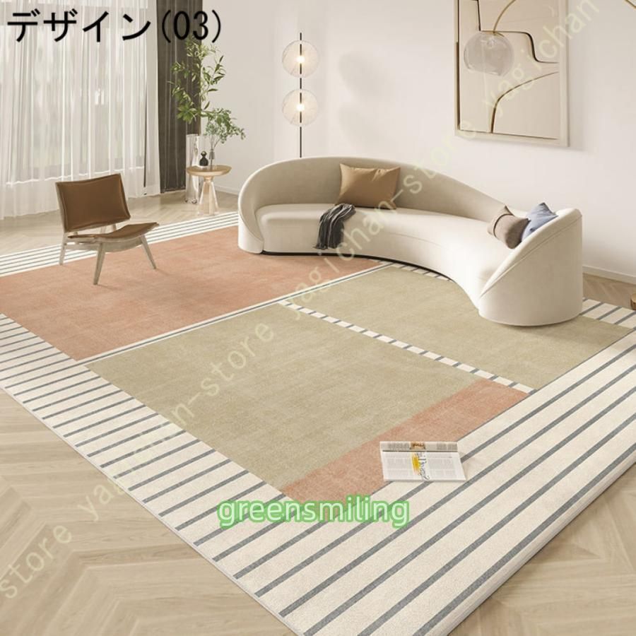 洗える