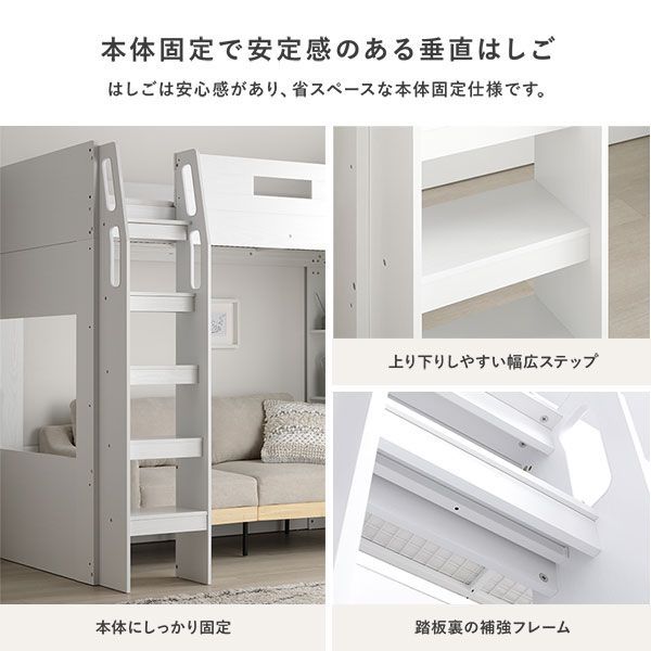 チークグレー 組立品