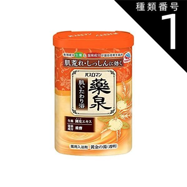 種類1 10個 まとめ買い アース製薬 バスロマン 薬泉 肌いたわり浴 600g 入浴剤 生薬 温泉成分 温浴効果 血行促進