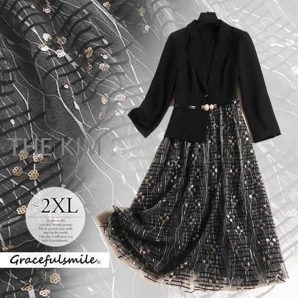 rinfarre #新品 2着目からどれでも 一万円♪ rinfarre #新品 2着目から