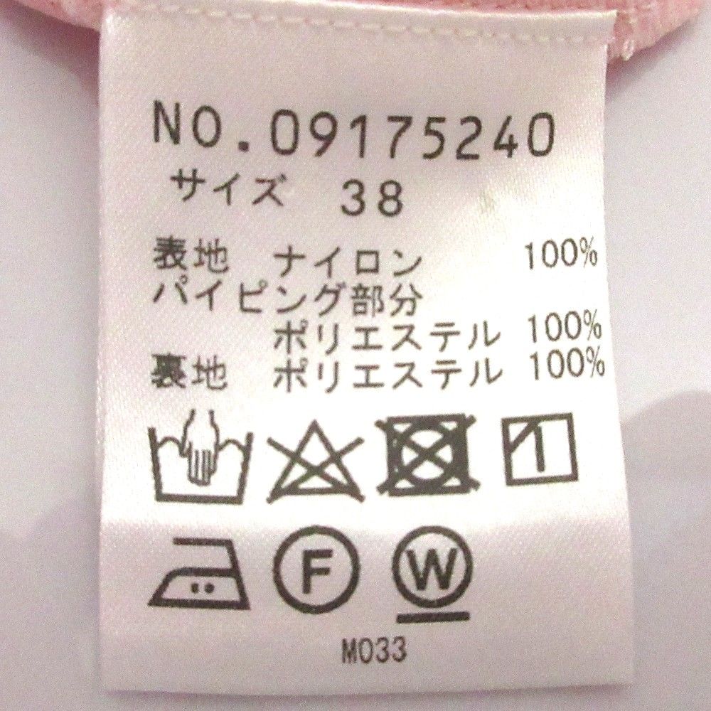 ワンピース サイズ38