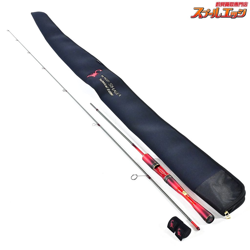 ワールドシャウラ テクニカルエディション S62UL-2/F S62UL-F/2(24年