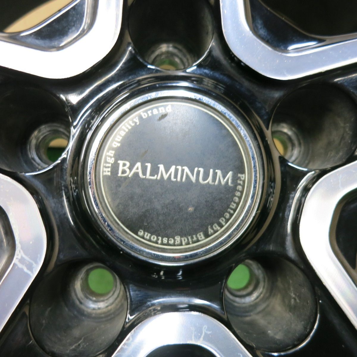 BALMINUM