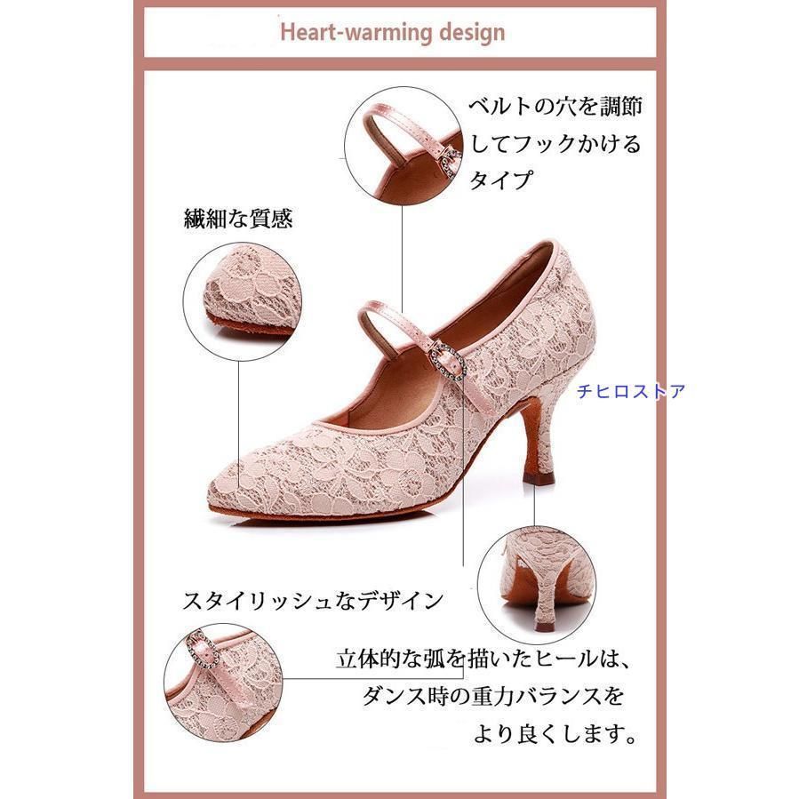 競技用