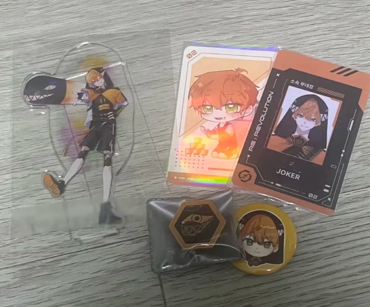 ジェミン 公式グッズ