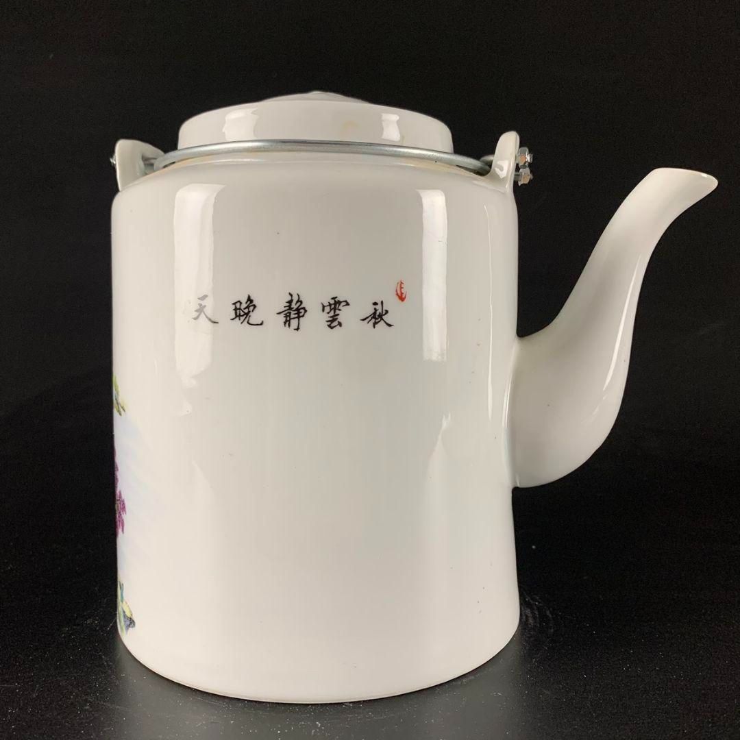 景徳鎮 緑地万寿無疆提梁茶壺 茶器 煎茶道具 未使用品 置物 楽天市場】景徳鎮洋連茶壺緑【送料無料】（沖縄700円）｜食器