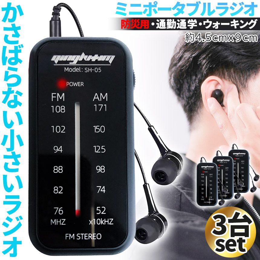 UVERworld PRIDE RUN パンツ Lサイズ 新品未使 TAKUYA