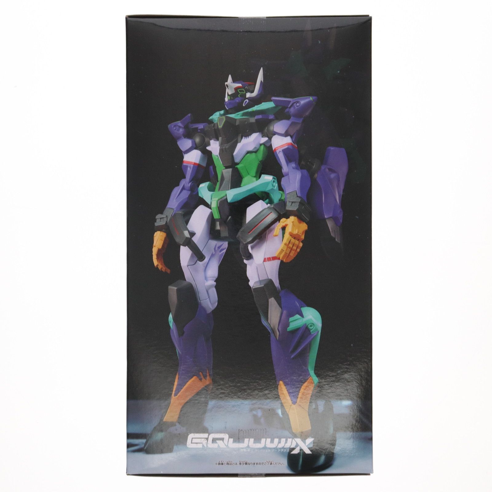 GFreD(ジフレド) 機動戦士Gundam GQuuuuuuX(ガンダム
