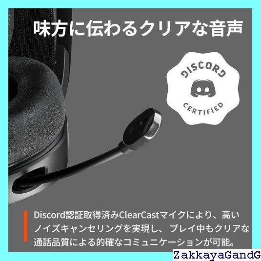 PS4 Switch