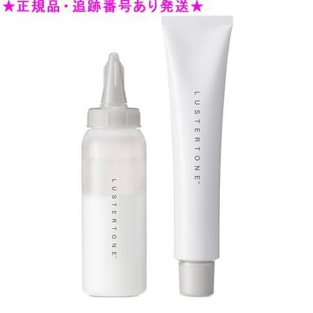 Amway アムウェイ ラスタートーン エナジューヴ 90g|90mL