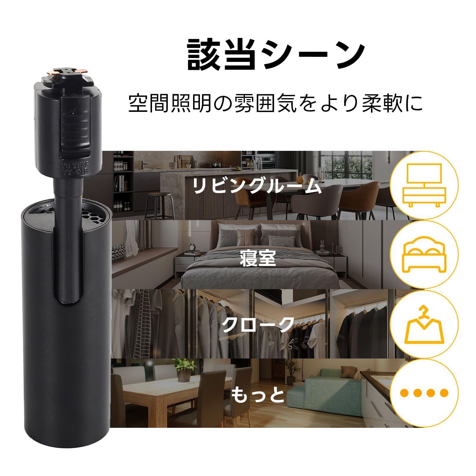 ダクトレールライト ライティングレール用スポットライト ledスポットライト消費電力10W ニュートラルライト4000K LED搭載 大光量1100lm アメリカ BridgeLux LEDチップ 演色性Ra96.5 器具一体型 電球不要 取付簡単 NEXPOTALLINN_EU