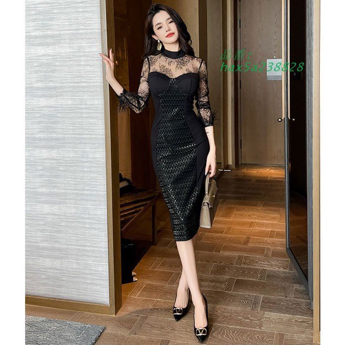 シースルーレース長袖 膝丈タイトドレスワンピース 黒 結婚式 お呼ばれ パーティー レディース 韓国 ドレス hax5a238828