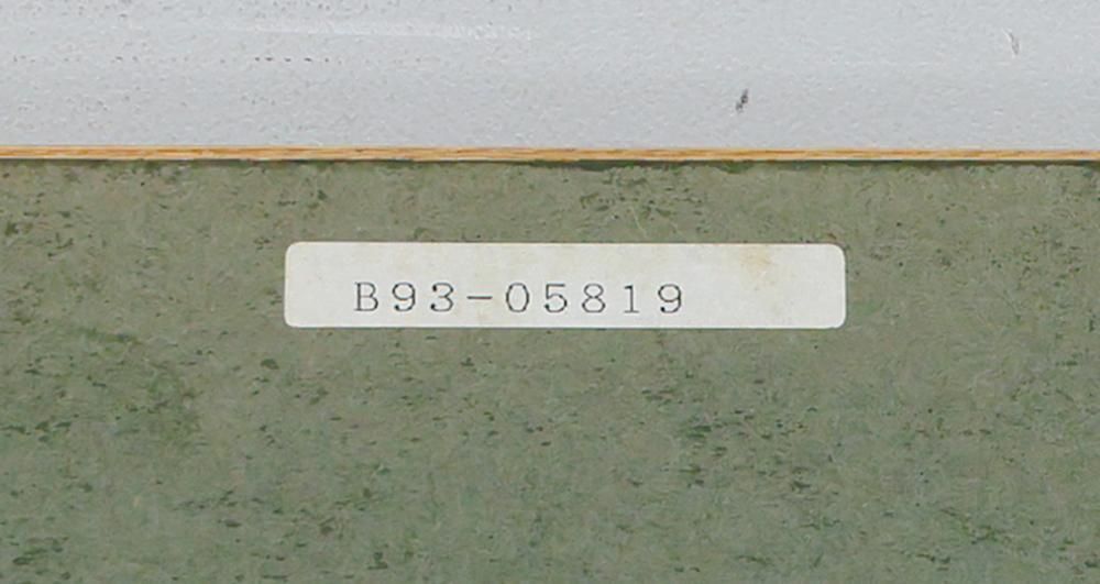 〇白日会会友 元創元会運営委員