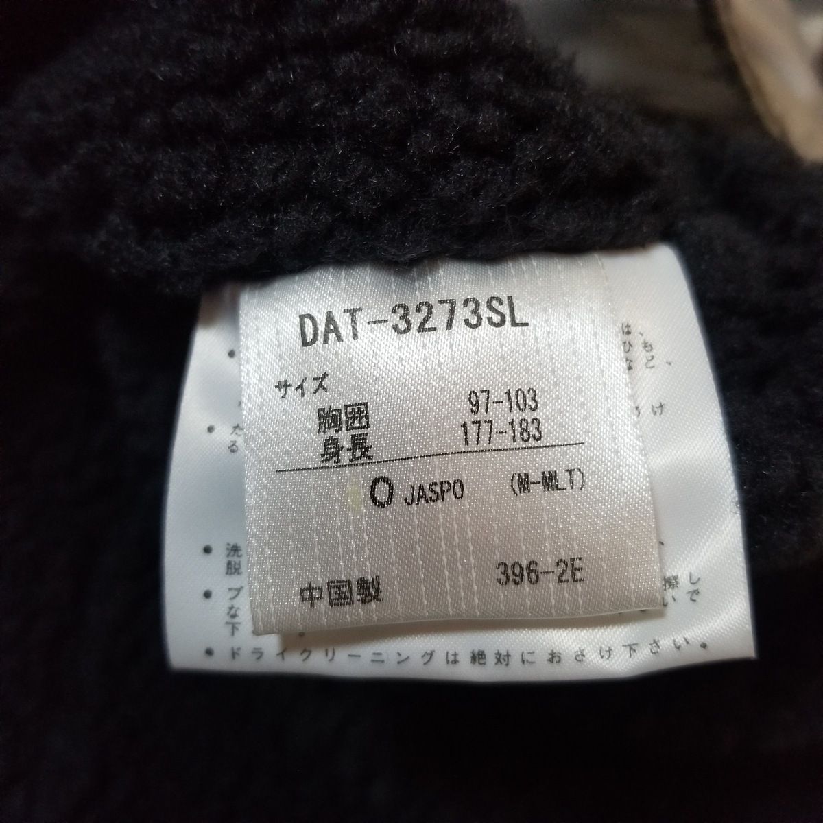DESCENTE(デサント) コート サイズO メンズ美品 - グレー 長袖/中綿/冬 