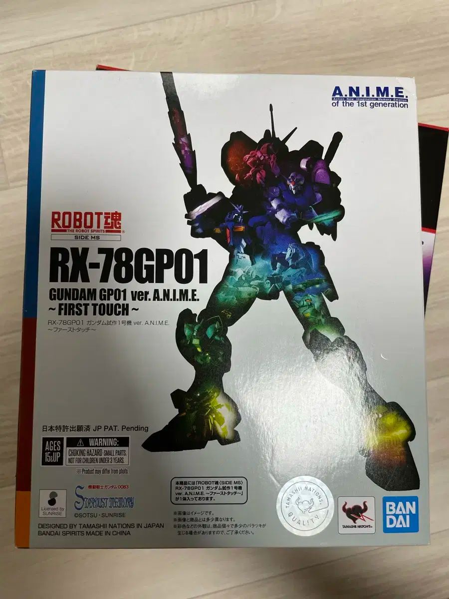 PSA10 ウッディ・プライド PXR/s94 ピクサー ヴァイスシュバルツ PSA10 ウッディ・プライド PXR/s94 ピクサー ヴァイスシュバルツ