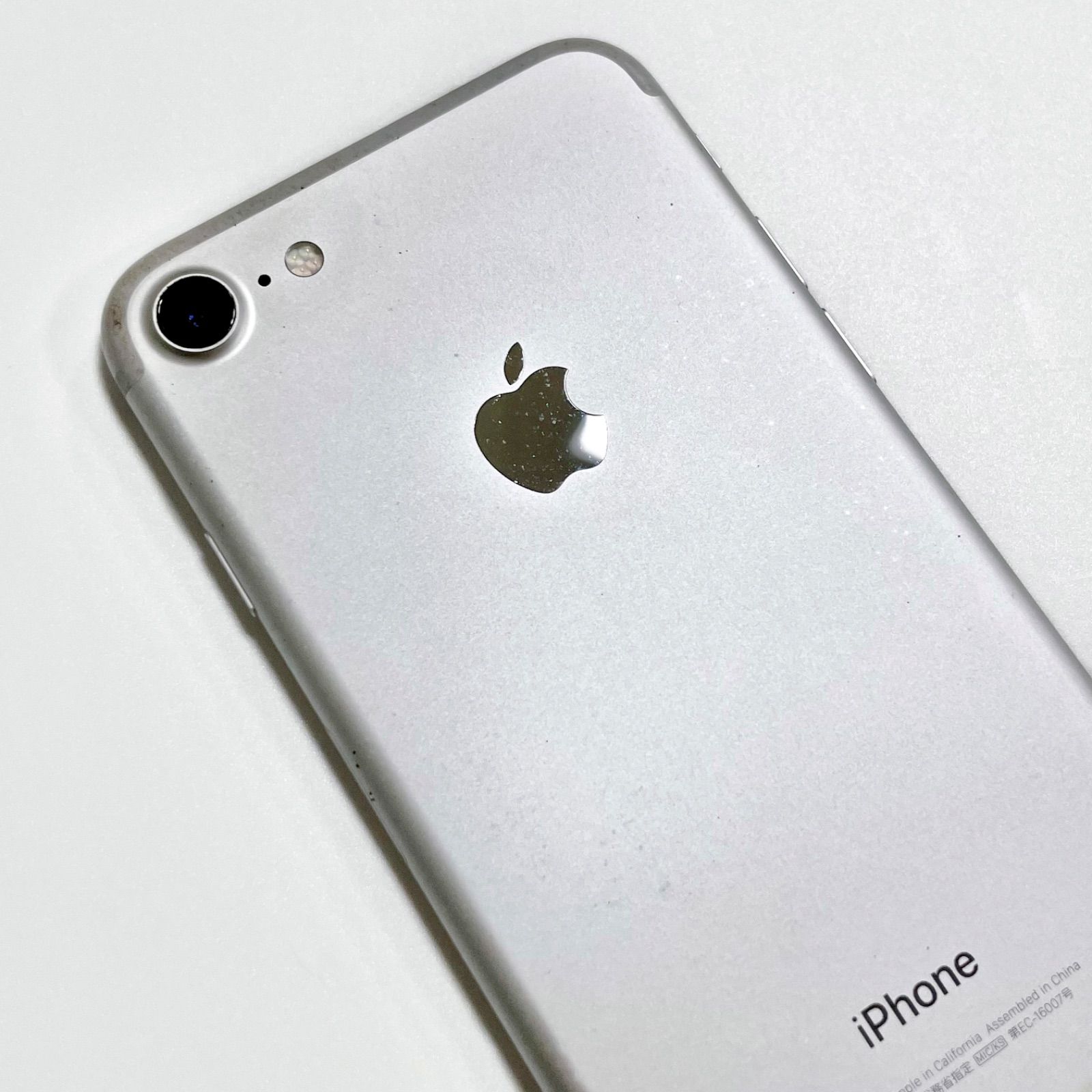特価販売中 Softbank Iphone 7 32GB シルバー本体 SIMフリー 中古動作品