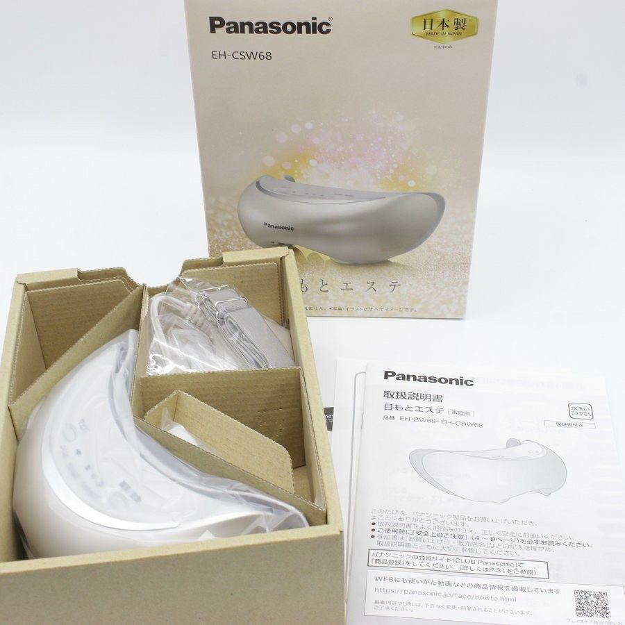 新品】Panasonic EH-CSW68-N ゴールド調 目もとエステ パナソニック 