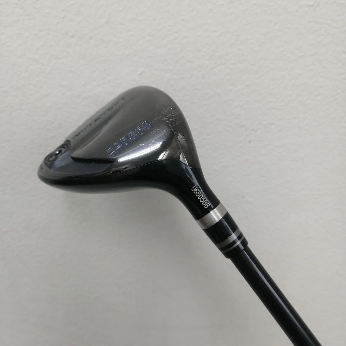 MU2