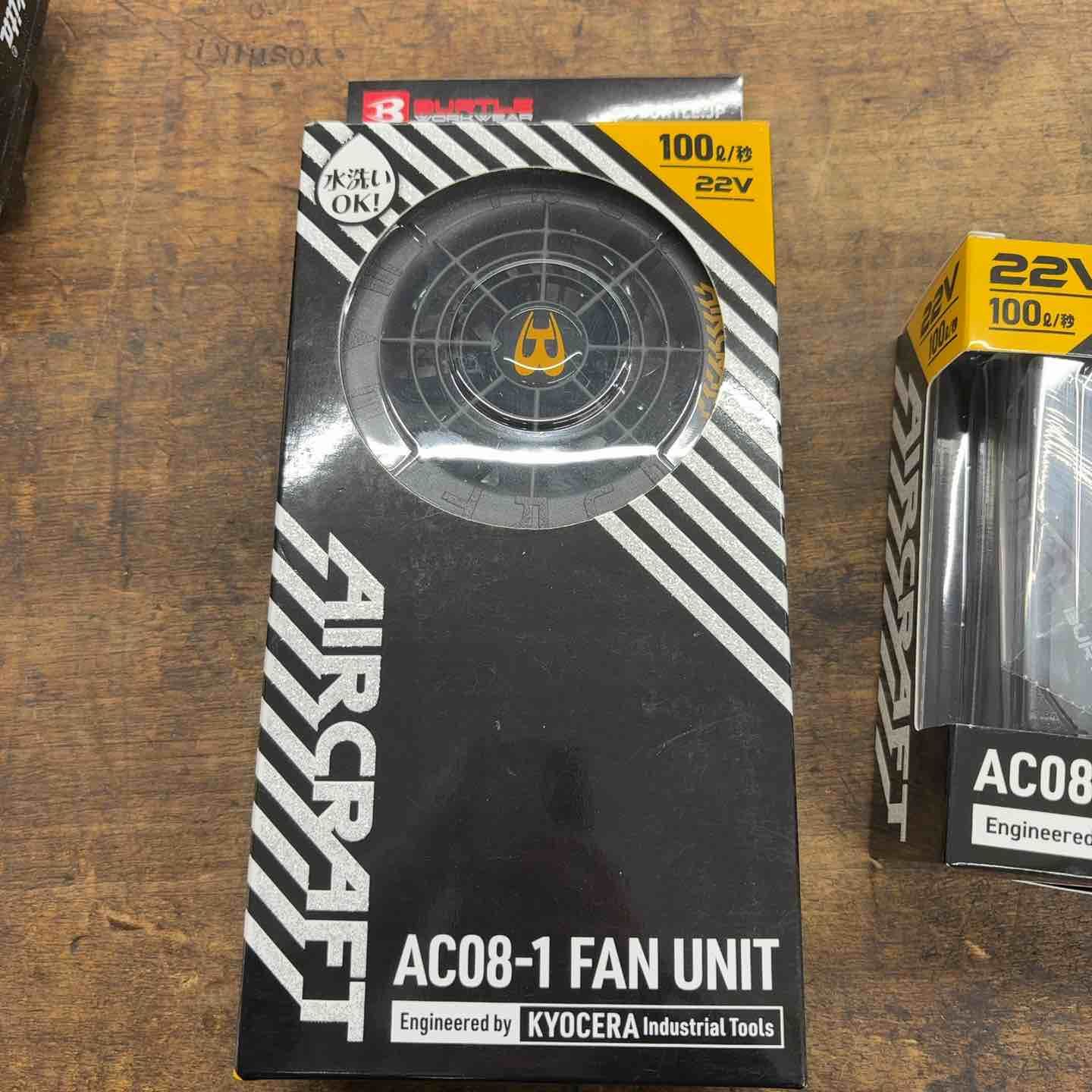 バートル 空調服用22V