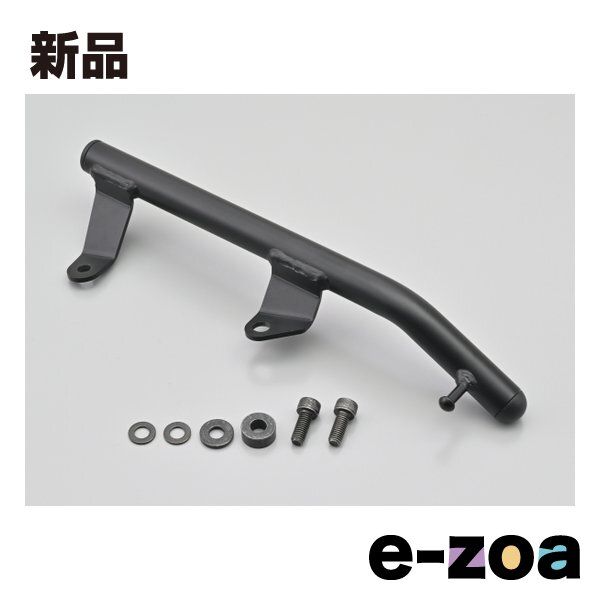 専用ページ DAYTONA デイトナ リアキャリア CL250/500 23 専用 荷掛けフック付属