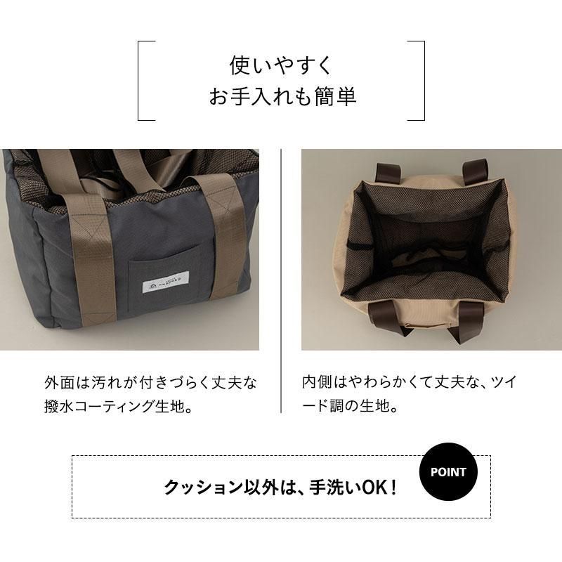 キャリー バッグ
