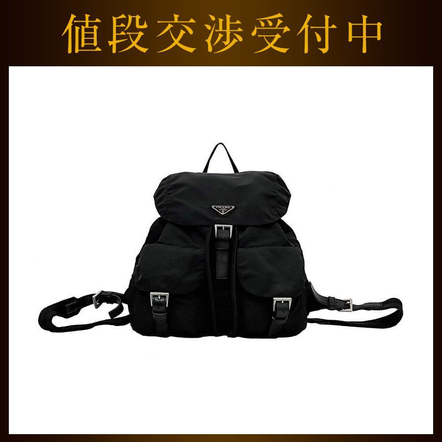 プラダ リュック ec-22901 ブラック NERO テスート