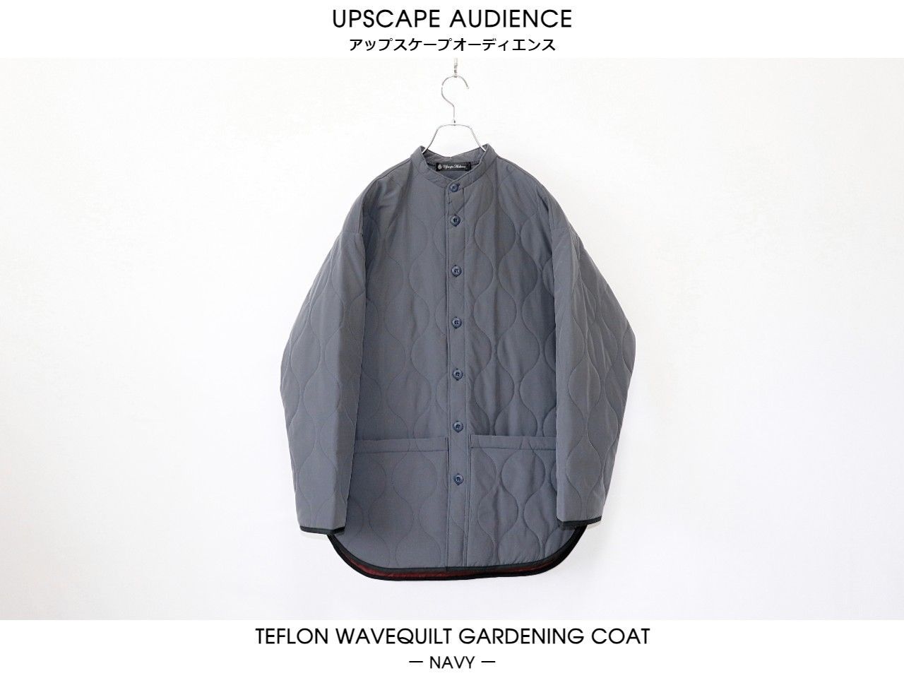 ALMW WAIPER M-65 フィッシュテールパーカー セットアップ ALMW WAIPER M-65 フィッシュテールパーカー セットアップ 米軍 M-65