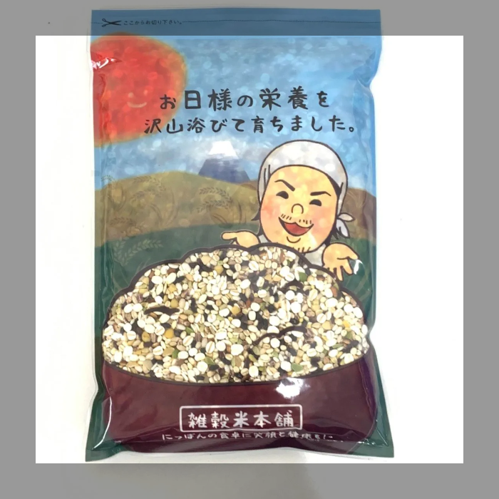 【雑穀米本舗】雑穀米 国産  明日への輝き39穀米ブレンド 450g