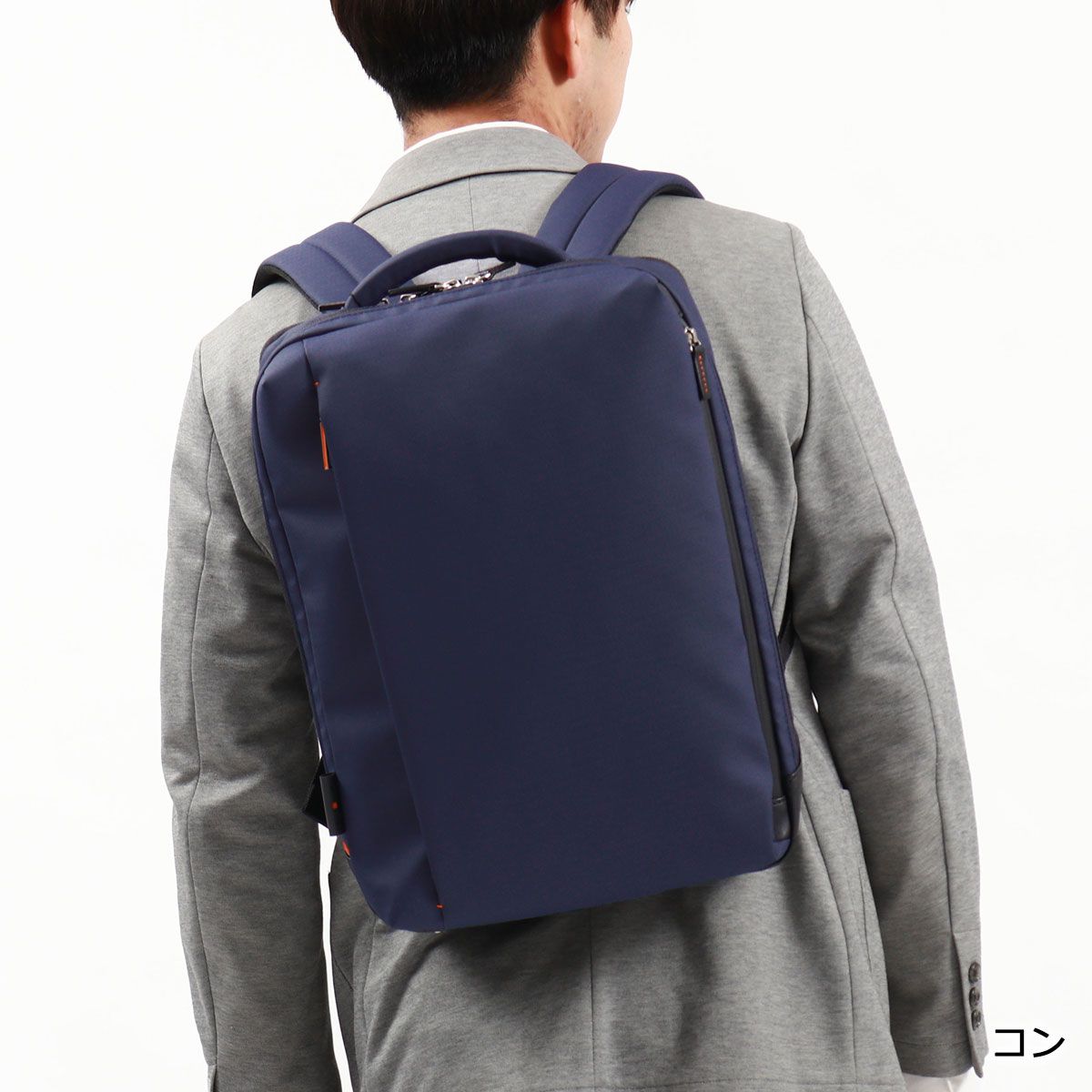 【新品本物】IS/IT(イズイット）ビジネスバッグ/黒￥35,200- 新品本物】IS/IT(イズイット）ビジネスバッグ/黒￥35，200- イズイット