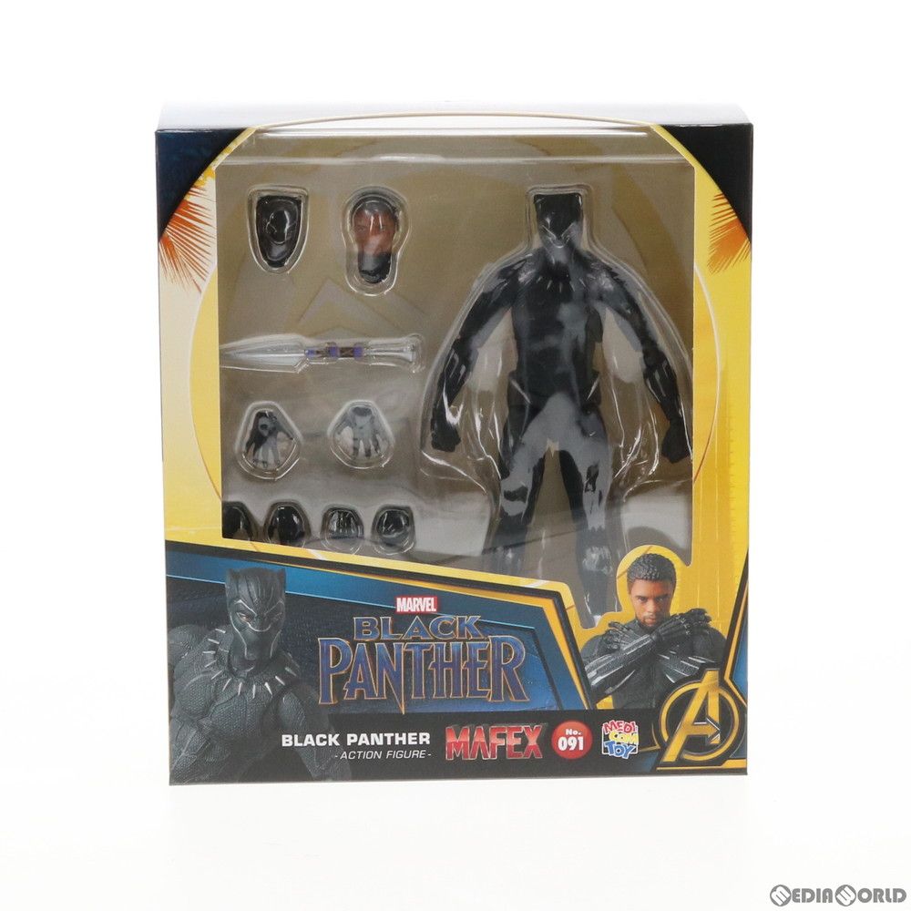 MAFEX ブラックパンサー No. 091 フィギュア Amazon.co.jp: MAFEX マフェックス No.091 ブラックパンサー